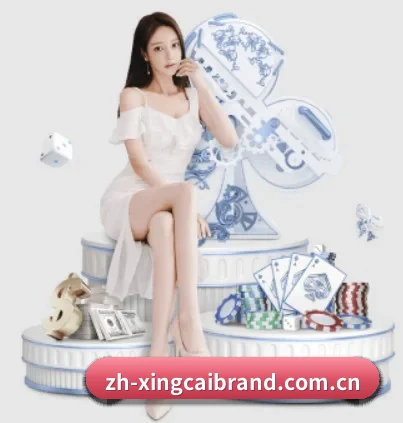 杏彩体育的方向
