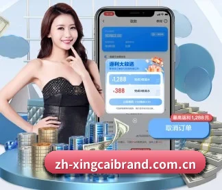 杏彩体育 APP